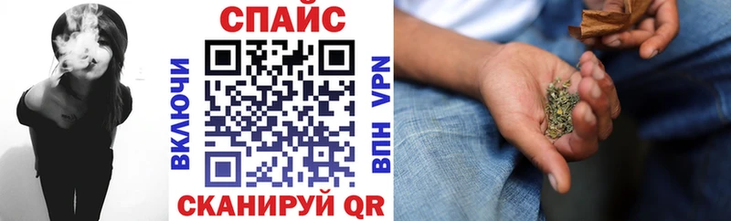 Бутират бутандиол  где продают наркотики  Дыгулыбгей 