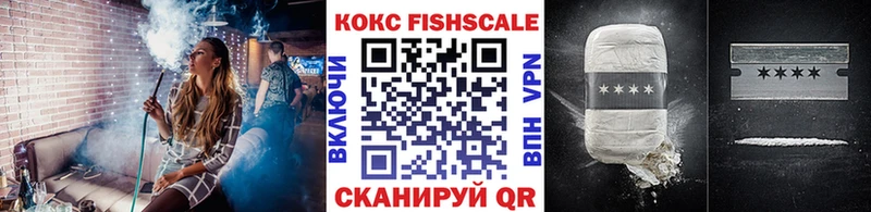 COCAIN 97% Дыгулыбгей
