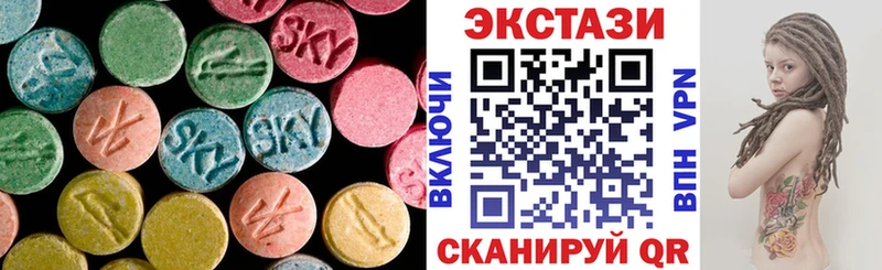 ЭКСТАЗИ Punisher  где можно купить   Дыгулыбгей 