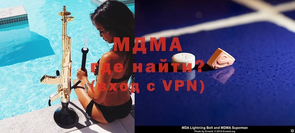 крисы Каменка