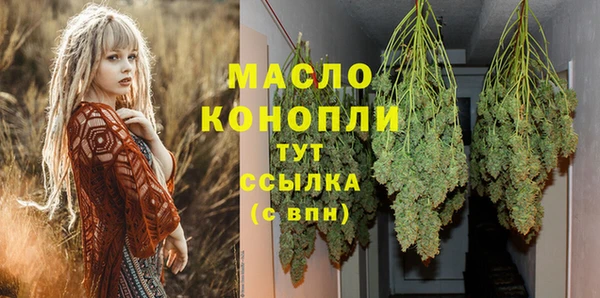 кокаин VHQ Каменск-Шахтинский