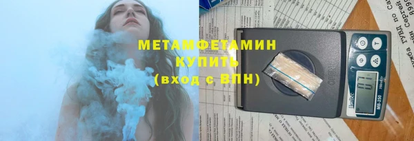 крисы Каменка