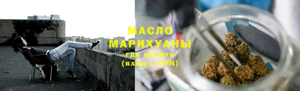 кокаин VHQ Каменск-Шахтинский