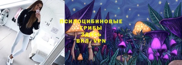 кокаин VHQ Каменск-Шахтинский