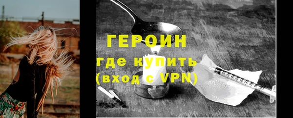 крисы Каменка