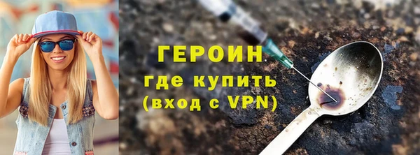 крисы Каменка