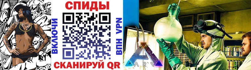 Метамфетамин винт  Дыгулыбгей 